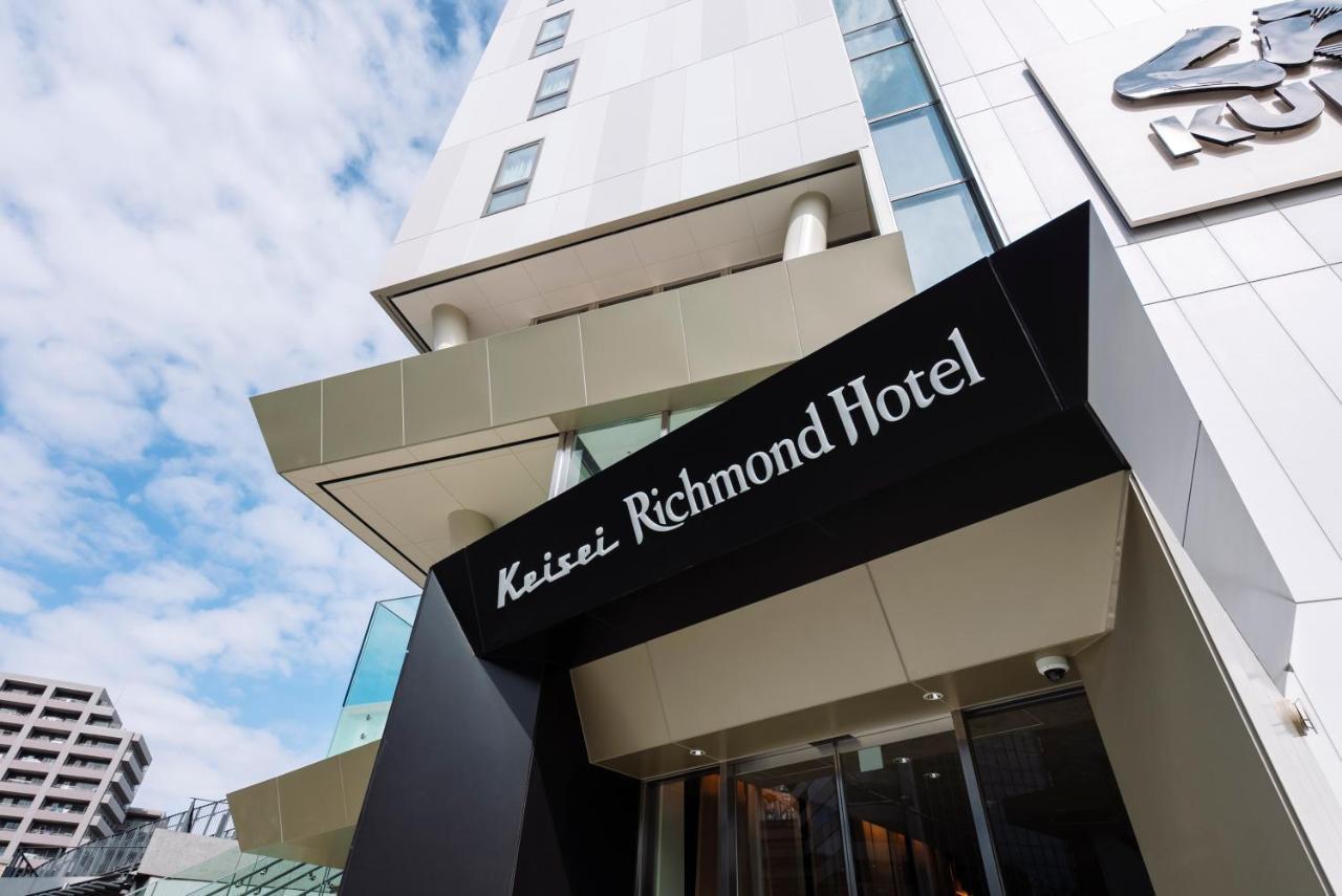 Keisei Richmond Hotel Tokyo Oshiage Exteriör bild