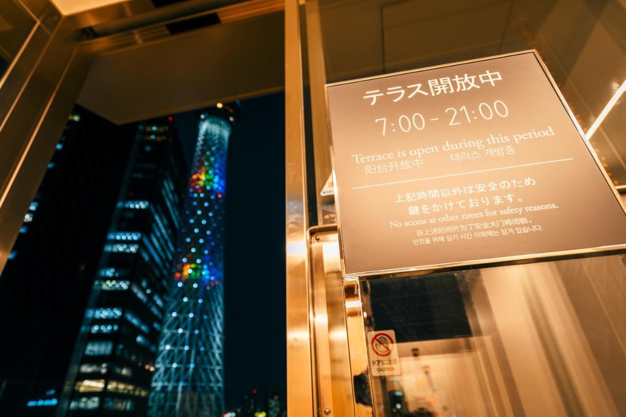 Keisei Richmond Hotel Tokyo Oshiage Exteriör bild