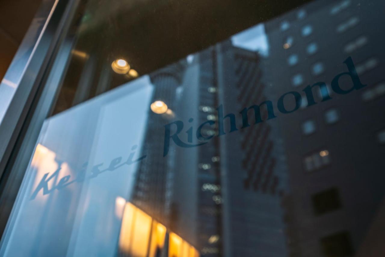 Keisei Richmond Hotel Tokyo Oshiage Exteriör bild